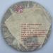 Pu-erh tea 2007 Jinzhong tea round tea 357g Raw - Buy Online on GoSupps.com