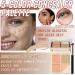 5 Color Correcting Concealer Palette - Waterproof Long Lasting Contour Makeup for Women | Includes Brush | International Shipping - Buy Online on GoSupps.com