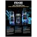 AXE Blue Lavender Gift Set for Men Men s Body Wash Body Spray & Deodorant Fine Fragrances Collection Mint & Amber (3 Piece Set) - Buy Online on GoSupps.com