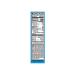 Kellogg's Nutri-Grain Soft Baked Cherry Breakfast Bars 10.4 oz (8 Count) | Whole Grain Snack Bar - Buy Online on GoSupps.com