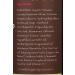 Dr. Woods Black Soap Facial Cleanser - 8 fl oz (236 ml) for Clear Skin - Buy Online on GoSupps.com