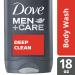 Dove Men+Care Body and Face Wash 18 oz - Deep Clean | Best Online Price & International Shipping - Buy Online on GoSupps.com