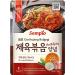 Sempio Gochujang Bulgogi Sauce 75g Pack of 3 with World Food Shop Scoop - Korean Marinade for Grilling Stir-Frying and Dipping - Spicy Sweet and Savoury Flavours - Buy Online on GoSupps.com