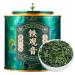 HQZM Premium Anxi Tie Guan Yin Oolong Tea Strong Aroma 500g 250g*2 Suitable for