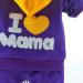 Yao Baby Girls 3 Piece Set | T-Shirt, Vest, and Pants | 1-2 Years | Purple - Buy Online on GoSupps.com