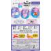 Japanese Bath Salt Samurai Monster Bubble Night Mode Lavender Wood Scent 6 Tablets - Buy Online on GoSupps.com