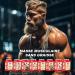 Beverly Whey Pro - Concentr de prot ines de lactos rum - 2 kg - 28 g de prot ines par portion - 58 portions - Tonifie et augmente la masse musculaire (2 KG BISCUIT BEURR ) BISCUIT BEURR 2 KG - Buy Online on GoSupps.com