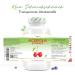Acerola Capsules - Premium Natural Vitamin C - 750mg x 365 Capsules - Vegan No Additives Lab Tested - 12 Month Supply - Buy Online on GoSupps.com