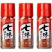 (3 Pack) Shichimi Togarashi Seasoning 18g - Japanese Seven Spice Mix - Japanese Chili Pepper Powder - Buy Online on GoSupps.com