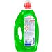 Buy Persil Universal Power Gel Liquid Detergent 4L - 80 Loads Biodegradable Effective Depth Pure Plus Technology - Buy Online on GoSupps.com