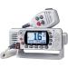 Standard Horizon GX1400 Eclipse VHF Radio - White | Fixed Mount | High Performance - Buy Online on GoSupps.com