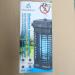 Buy Homesuit 20W Electric Insect Killer - Effective Mosquito Trap & Zapper for Indoor & Garden Use - International Shipping Available - Buy Online on GoSupps.com