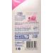 DOP Gentle Children's Shower Gel 250 ml 1 - Buy Online on GoSupps.com