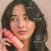 DAE Hair Fairy Duster Dry Shampoo Powder | Volumizing Non-Aerosol with Natural Ingredients - Shop Internationally - Buy Online on GoSupps.com