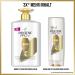 Pantene Pro-V Repair & Care Shampoo for Damaged Hair - 900ml | 2x More Nutrients - International Shipping Available - Buy Online on GoSupps.com