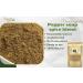 Pepper Soup Spice Premium Quality Nigeria Pepper Soup Spice Blend (50g pouch) - Buy Online on GoSupps.com