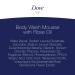 Unilever Dove Body Wash Mousse with Rose Oil 10.3 oz - Cleanses, Nourishes, and Protects Skin - Buy Online on GoSupps.com