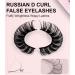 ENSHORE Russian Strip Lashes D Curl Fluffy Faux Mink 3D Effect Wispy Soft Thick Eyelashes - 10 Pairs - Buy Online on GoSupps.com