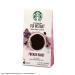 Starbucks VIA Instant Coffee Dark Roast French Roast Packets - 8 Count x 12 Packs - Buy Online on GoSupps.com