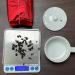 Taiwan unique tea Taitung Red Oolong 150g*4 - Buy Online on GoSupps.com