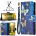 VQWQ Butterfly Mobile Phone Case for Xiaomi Redmi Note 12 4G - Protective Leather Bag with Lanyard Zipper & Flip Design - Buy Online on GoSupps.com