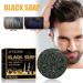 Anti Gray Bar Cover Soap For Gray Hair Reverse Gray Hair Soap anti gray bar men Hair Darkening Shampoo Bar Solid Shampoo Bar (2pc) - Buy Online on GoSupps.com