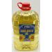 Pride Sunflower Cooking Oil 5 liters for Frying Baking Salads Cooking 5L