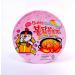 Samyang Hot Chicken Carbonara Ramen Big Bowl 105g - Buy Online on GoSupps.com