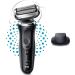 Braun Series 7 Electric Shaver for Men with Precision Trimmer - Wet & Dry Foil Razor - 100% Waterproof - UK 2 Pin Plug - Silver - Which Best Buy S7 70-N1200 - Buy Online on GoSupps.com