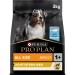 PRO PLAN Dog Adult Light/Sterilized White Fish 3KG