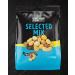 Henderson and Sons Student Food Selected Mix - 125g Nut Mix | Colorful Sweet & Salted Nuts Roasted Peanuts - International Shipping Available - Buy Online on GoSupps.com
