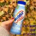 Weetabix On the Go Vanilla 250ml - Pack of 1 - Buy Online on GoSupps.com