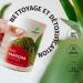 Nature's Finest by Nutrisslim Bio Matcha en Poudre 70 g - Superaliment Naturel pour Latte Smoothies & Recettes Sant - nergie Douce & Focus - Th Vert Bio pour Cuisine & Fitness 1 - Buy Online on GoSupps.com