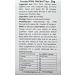 Horse Mint Wild Mint Leaf Premium Loose Leaves Herbal Tea Menta Longifolia Herba 50g - Buy Online on GoSupps.com