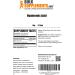Pure Hyaluronic Acid Supplements - Anti Aging Formula - 50g (1.8oz) - BulkSupplements.com - Buy Online on GoSupps.com