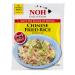 NOH Chinese Fried Rice, 1.0-Ounce Packet, (Pack of 12)