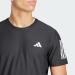 Buy adidas Men's Own The Run Short Sleeve T-Shirt XL Black - International Shipping Available - Buy Online on GoSupps.com