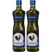 Gallo Extra Virgin Blue Olive Oil 75 cl - Pack of 2 - Buy Online on GoSupps.com
