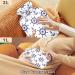 NAANLE OCEAN 1L Transparent Hot Water Bottle - Versatile Anchor Design for Pain Relief & Cozy Warmth | Ideal for Bed Hands & Feet - Buy Online on GoSupps.com