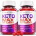 (2 Pack) Keto Max ACV Gummies - Official Formula Vegan - Keto Max Gummies ACV with Apple Cider Vinegar 1000 mg Gummy Vitamin B12 Beet Root Juice Pomegranate Juice Ketomax Gummies (120 Gummies)