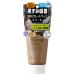 B&C Lab Tsururi Ghassoul Face Mud Mask (Blackcoal with Honey)