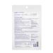 Buy BioRepublic Bright and Glowing Organic Facial Sheet Mask | Hydrating & Nourishing Biocellulose Masks for Deep Cleansing (12) - International Shipping Available - Buy Online on GoSupps.com
