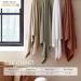 Nate Home by Nate Berkus 6-Piece Cotton Towel Set | Soft & Absorbent Bath Towels, Hand Towels, & Washcloths - Lichen (Sage) Sage Bath Set 6pc - Buy Online on GoSupps.com