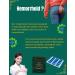 7 Days Hemorrhoid Detox Formula - Herbal Remedies for Lasting Relief from Hemorrhoids - Buy Online on GoSupps.com