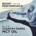 COUNTRY FARMS MCT Oil, Brain and Body Fuel from Coconuts*, Promotes Natural Energy, Keto and Paleo Friendly, Flavorless and Odorless, Non-GMO, 12 Fl Oz - Buy Online on GoSupps.com