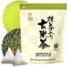 Genmaicha Green Tea with Roasted Brown Rice Low Caffeine Japanese Tea 3g 60 Tea Bags YAMASAN