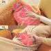 Naanle Valentine's Day Watermelon Heat Bottle - 2L Transparent Hot Water Bottle for Bed Hand & Foot Warmer - Pain Relief & Heat Therapy - Buy Online on GoSupps.com