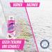 Vanish Oxi Action Carpet Serum - Powerful Upholstery & Carpet Cleaner for Stain Removal - 195g International Shipping Available - Buy Online on GoSupps.com