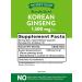 Nature's Truth Korean Ginseng Capsules - 75 Count | Standardized Extract from Ginseng Root | Non-GMO Gluten Free - Buy Online on GoSupps.com