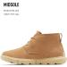 Sorel Men's Explorer Drift Waterproof Boot 9.5 Tawny Buff - Stylish & Waterproof Footwear - Buy Online on GoSupps.com